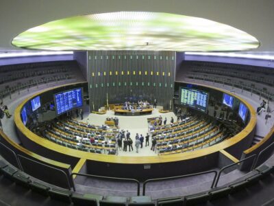 Câmara aprova agravante para crime de injúria racial