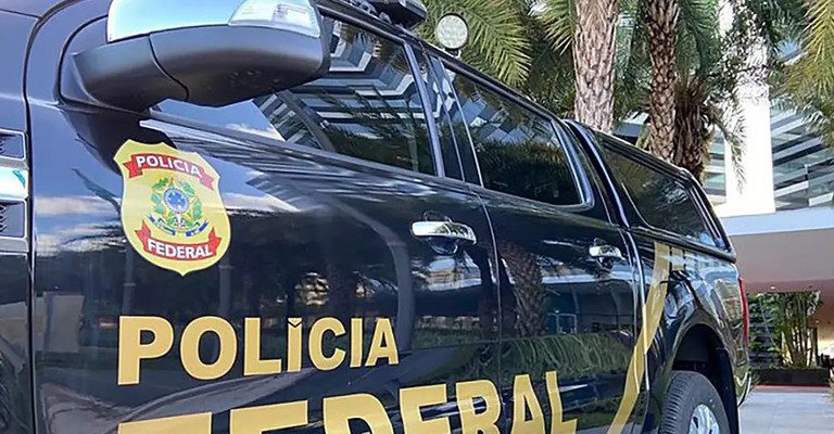 Governo anuncia concurso da Polícia Federal com duas mil vagas até 2026